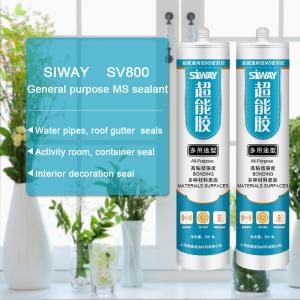 Quality Strong Viscosity 1Mpa MS Sealant For Metal Glass Wood wholesale