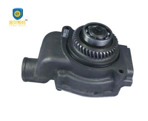 Quality 3304 3306 Excavator Water Pump 2P0661 For Excavator Bulldozer And Heavy Duty Machinery wholesale