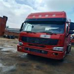 Secondhand howo truck head / low price 371hp SINOTRUK used HOWO truck head 6x4