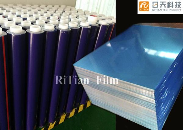Blue Adhesion Surface Protector Film For Stainless Steel Anti Scratch Metal