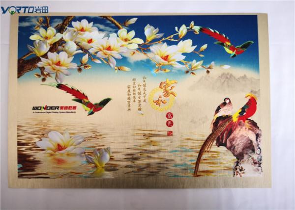 0.40MM 0.60MM Thickness Sublimation Printing On Aluminum Sheet For UV Ink - Jet