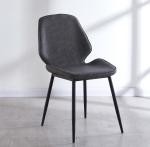 Nordic dining chair Modern simple household light luxury restaurant chair