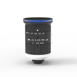 Low Distortion 5MP 4mm Fixed Focal Length Lenses 0.13kg F2.0~F16 WD 100~∞
