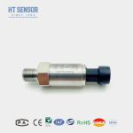 4-20mA Industrial Pressure Sensor Stainless Steel Air Oil Pressure Sensor