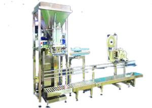Quality Auger Filler 50Kg bag Powder Weighing And Filling Machine wholesale