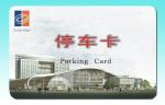 MF1 IC S50 chip Card / HF chip Card, ISO 14443 TypeA