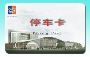 Quality MF1 IC S50 chip Card / HF chip Card, ISO 14443 TypeA wholesale