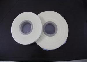 Quality Agriculture 1500m Polyvinyl Alcohol Water Soluble Seed Tape wholesale