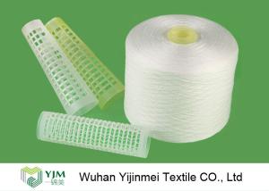 Quality 40S/2 40S/3 High Tenacity Knotless Spun Polyester Yarn Z Twist Sewing Yarn for Clothes wholesale