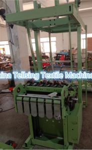 Quality top quality needle loom machine China manufacturer Tellsing for mattress,furniture ribbon strap,tape,lace weaving plant wholesale