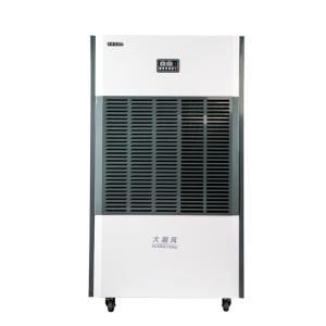 Quality Automatic Defrosting Industrial Air Dehumidifier For Removing Excess Moisture wholesale