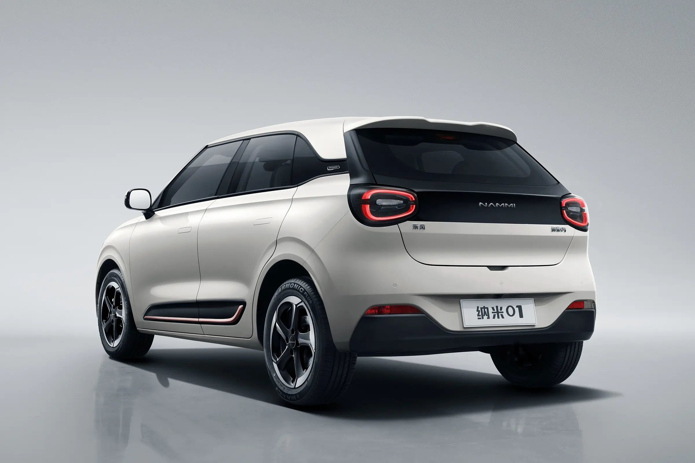2024 New Arrival Small Electric Vehicle EV Dongfeng box Nammi 01 330km RHD Nano 01 with Warranty Right Hand Drive Car