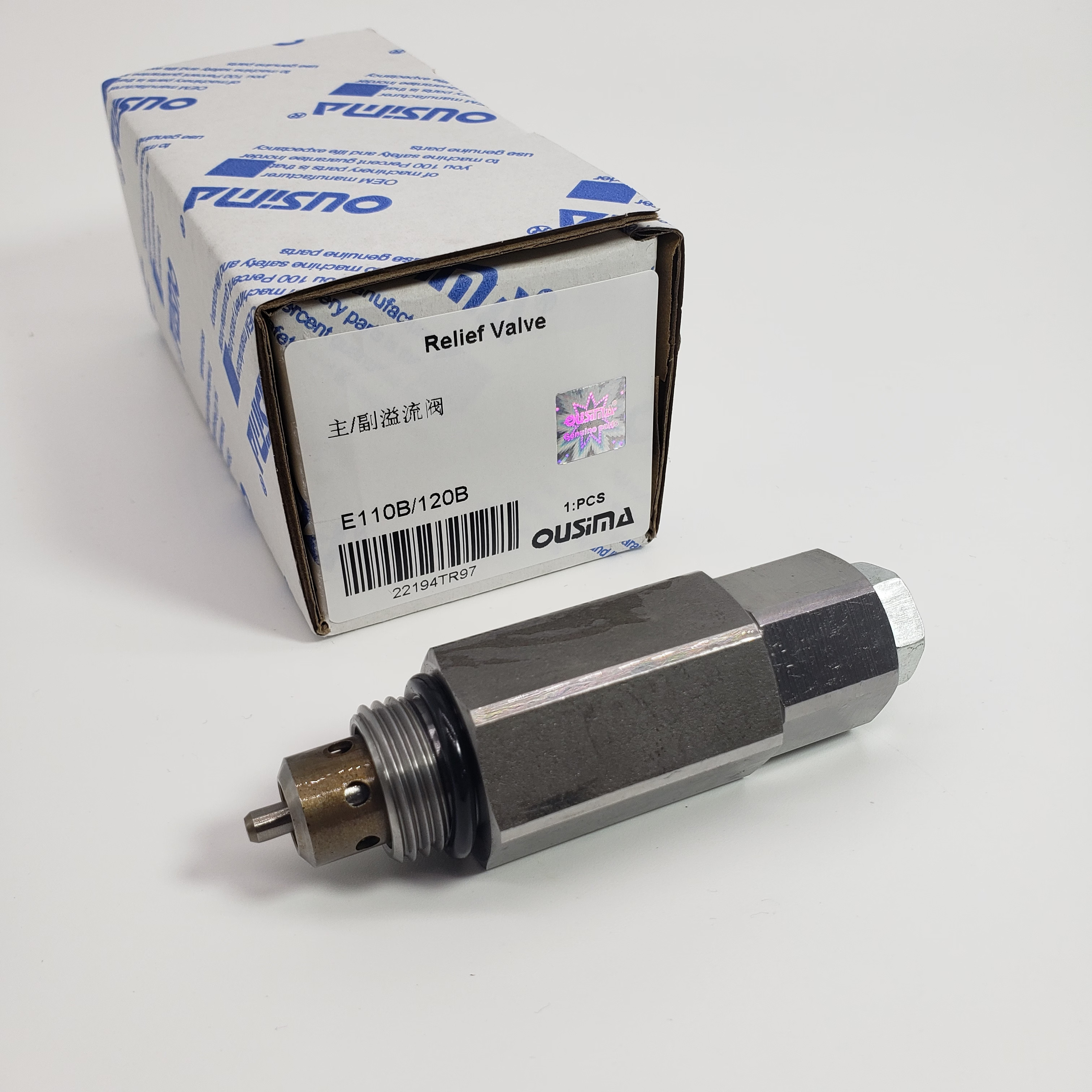 Engine Parts Relief Valve For HD450 HD550 E110B 120B HD450 HD550 E110B 120B