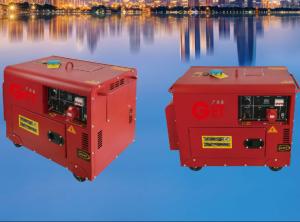 Quality 72dB Silent Diesel Generator 3600rpm Portable Silent Generator wholesale