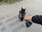 Construction Industry Industrial Large Character Inkjet Printer Concrete
