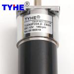 Reversible 42GA Reducer Gearmotor 12v 1000rpm High Torque Dc Gear Reduction