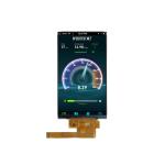 4.7-inch 720 * 1280 LCD display screen