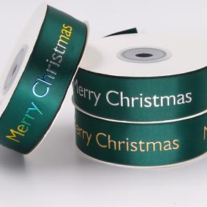 Quality Factory Print Logo Dark Green Christmas Ribbon wholesale