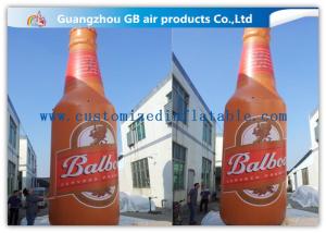 Quality Customized Inflatable Wine Bottle , Outdoor Advertising Inflatable Beer Bottle wholesale
