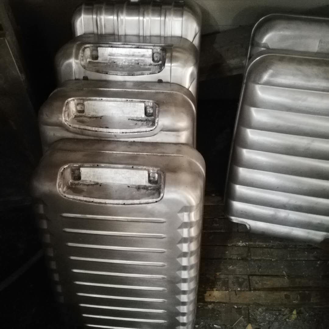 Hard Shell Luggage/trolley bag Aluminum mould in production