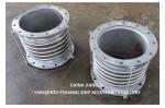 China Supplying Expansion Joints & Stainless Steel Bellows Expansion Joints