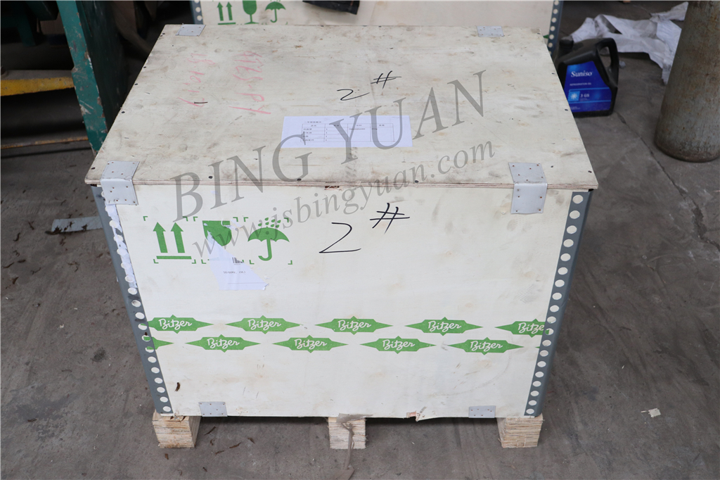 SUS304 Stainless Steel 25ton Seawater Flake Ice Machine Industrial Applications