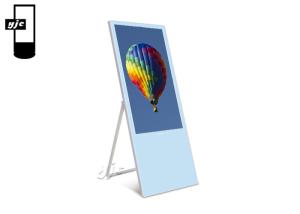 Quality Triangulated Base 32 Inch Digital Advertising Kiosk wholesale