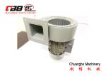 180w Centrifugal Blower Fan