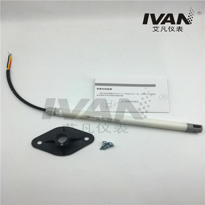 Robust Air Velocity Transmitter with 0-30m/s Measuring Range and 14mm Probe Diameter