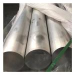 High quality aluminum billet and ingot 6063 6061 aluminium bar alloy rod