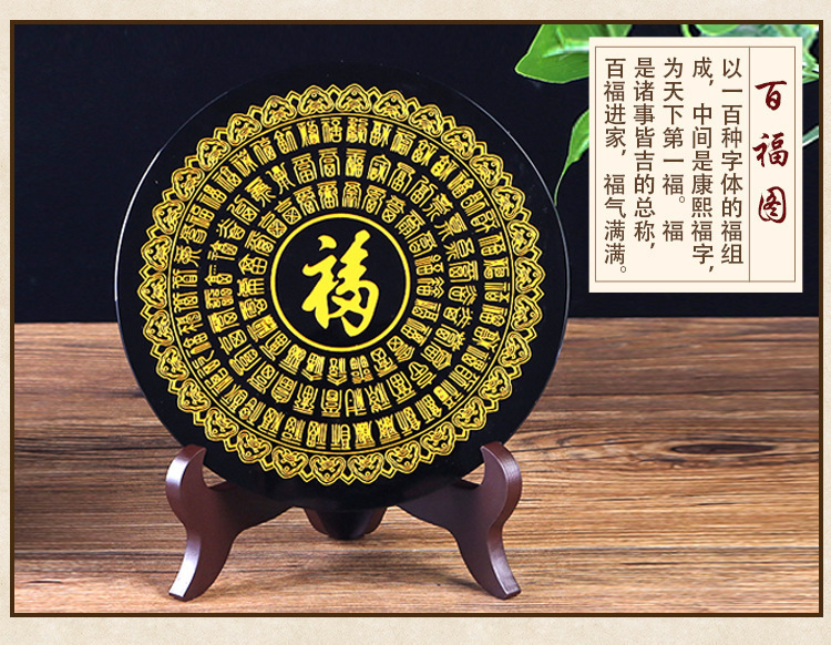 Feng Shui Ping Energy Good Luck Fortune Natural Mountain And Sea Town Bagua Formation Obsidian Ornaments Home Office Mountain And Sea Map Mountain And