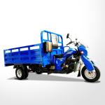 2022 Three Wheel Motorcycle for Adult Delivery in Morocco Full Floating 168 Rear