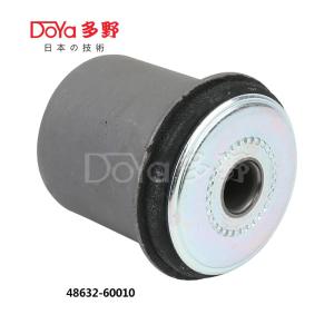 Quality 48632-60010 wholesale