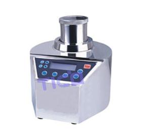 Quality High Speed Mixing Machine For Battery Lab Research wholesale