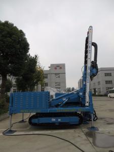 Quality High Lifting drilling rig MDL - 150H wholesale
