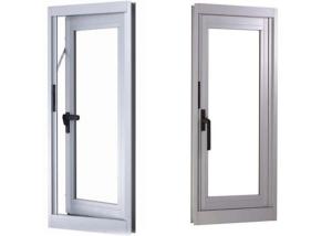 Quality Prima Windows Aluminium Hinged Casement Windows With Insulation System wholesale