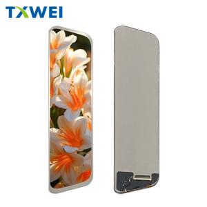 Quality 9.35-inch high brightness 1000cd/m² long LCD display screen wholesale