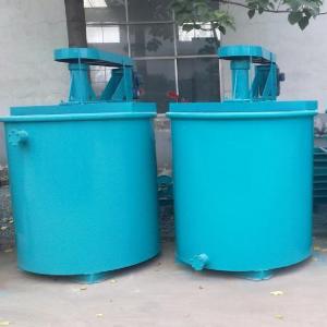 Quality Industrial Agitation Mixing Mining Tank With Agitator wholesale