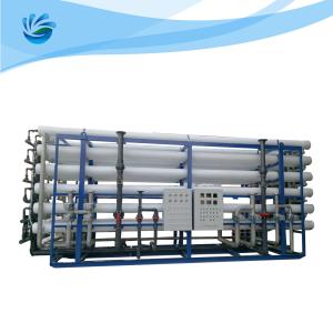 Quality 100TPH RO Water Treatment System For Landfill Leachate Treatment System wholesale