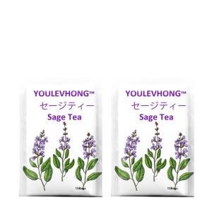 Quality Organic Sage Herbal Tea Beauty Natural Detox Herbal Tea wholesale