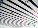 Metal Suspended Profile Strip Linear Ceiling Strip Aluminum Ceiling