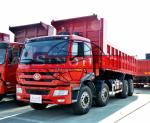 Haulaging Port Bulk Cargo Heavy Duty Dump Truck 50 Ton Loading 8x4 Driving Type