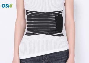 Quality Osky Lower Back Waist Support Brace Skin - Fitted Black Fda Certification wholesale