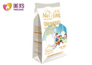 Quality BRC DHA 400g/Sachet Creamy Student Goat Milk Powder wholesale
