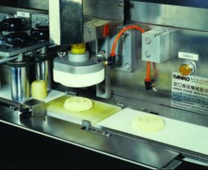 Quality moon cake line machine wholesale