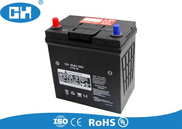 Super Start Lead Acid Car Battery 12v 36Ah Low Self - Discharge Large Current