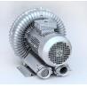 Buy cheap High Pressure Side Channel Air Ring Blower For Aquaculture Biogas Transfer from wholesalers