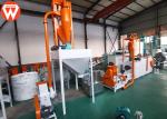 100kg/H 55KW Floating Shrimp Fish Food Pellet Machine