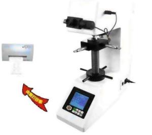 Quality Multifunctional Vickers Hardness Tester Digital Vickers Hardness Measurement wholesale