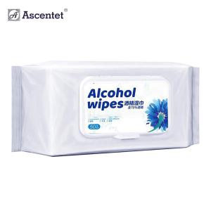 Quality Custom Kills 99.9% Germs 75% Ethyl Alcohol Wet Wipes wholesale